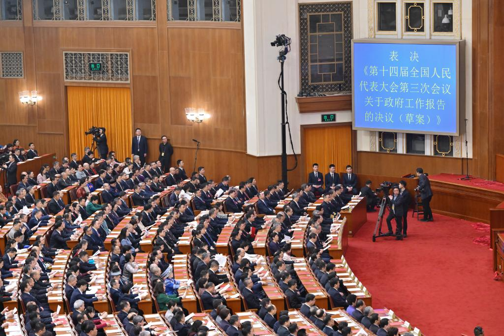 下载 (2).png